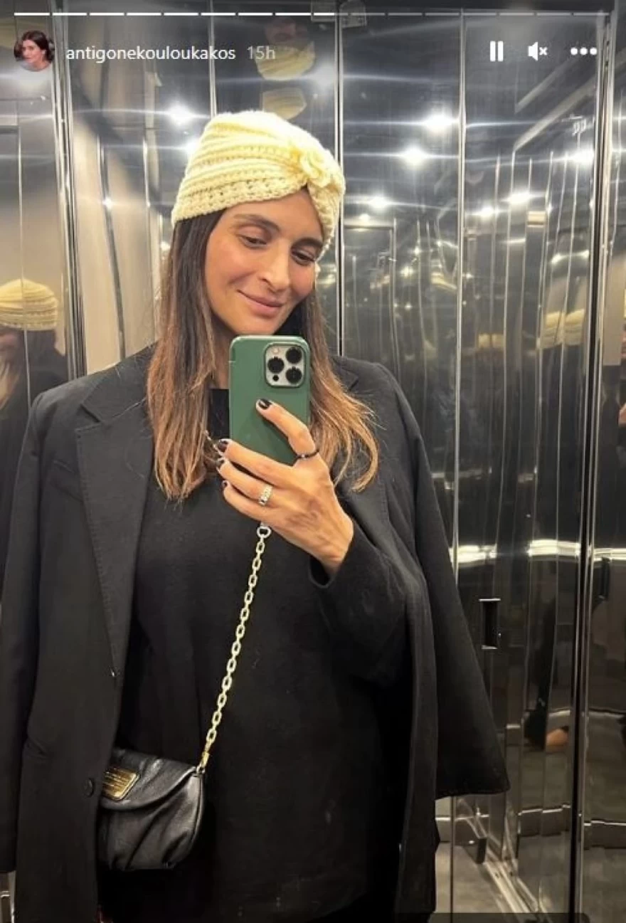 Αντιγόνη Κουλουκάκου έγκυος