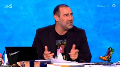 «Εύχομαι να βρείτε όλοι μια γυναίκα που να σας θαυμάζει όπως...» - Το "δώρο" του Αντώνη Κανάκη στον Νίκο Κουρή και την Έλενα Τοπαλίδου