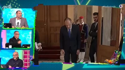 «Τον υποδέχτηκε με πολλή πυγμή...» - Τα ξεκαρδιστικά σχόλια των "Ράδιο Αρβύλα" για την υπόκλιση του Γεραπετρίτη στον Ερντογάν