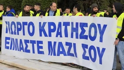 Ρέντης: Πέθανε ο αστυνομικός που χτυπήθηκε από φωτοβολίδα