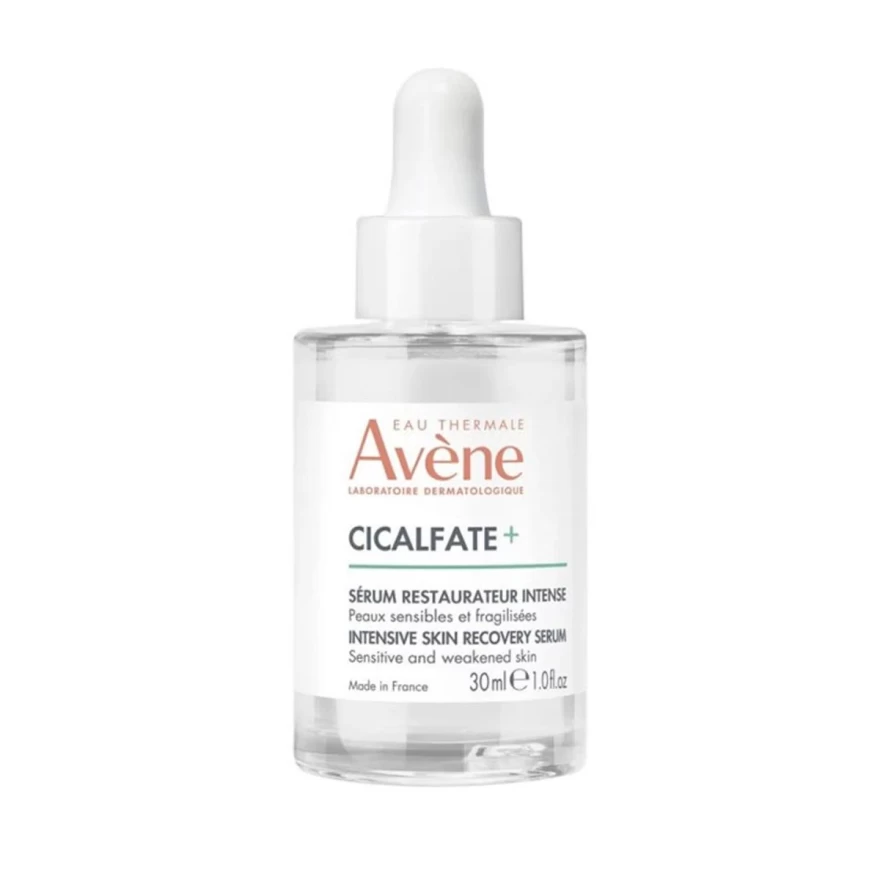 avene_serum