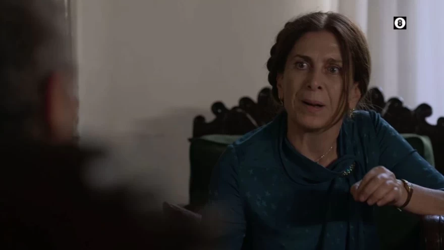 διδασκαλου