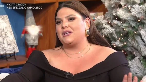 «Μου έστειλε στις 3:20 "Αγάπη μου, τι θα κάνουμε το βράδυ;" λέω "παιδιά φτιάξτε και νυφικό" και...» - Η Δανάη Μπάρκα "έσπασε" τη σιωπή της για την προσωπική της ζωή