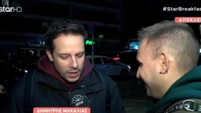 I Love ΣουΚου - Δημήτρης Μακαλιάς: Σάστισε μαθαίνοντας ζωντανά για την αποχώρηση της Κουτσοκώστα από την εκπομπή του ΑΝΤ1