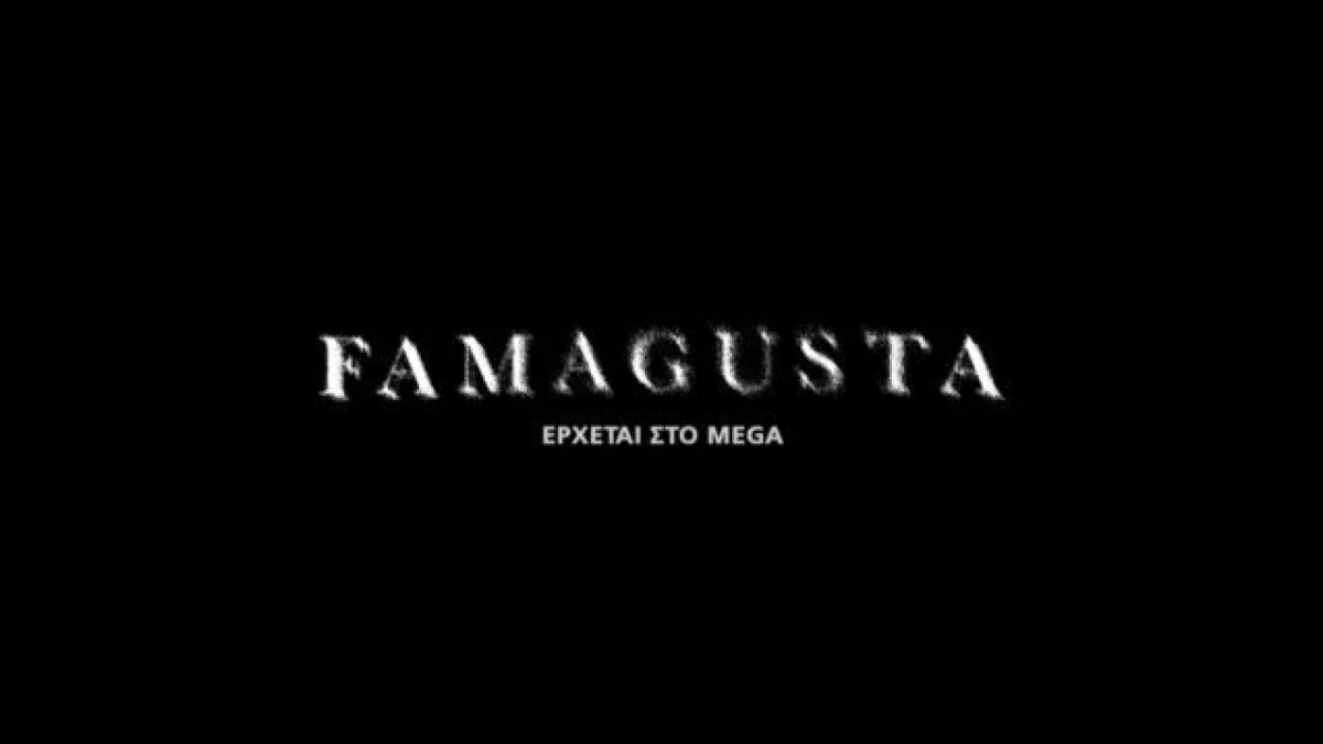 Famagusta: Το σπαρακτικό νέο τρέιλερ της πολυαναμενόμενης σειράς του Mega