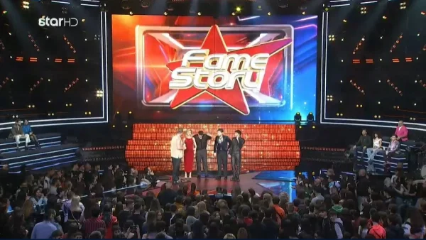 Fame Story (15/12): Αυτός είναι ο παίκτης που κέρδισε την ασυλία