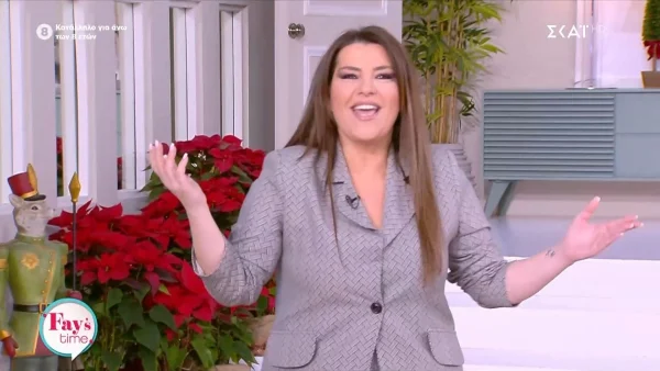 «Κορίτσια μου, γλυκές μου ομορφιές...» - Η ξεκαρδιστική μίμηση της Κατερίνας Ζαρίφη στη Φαίη Σκορδά