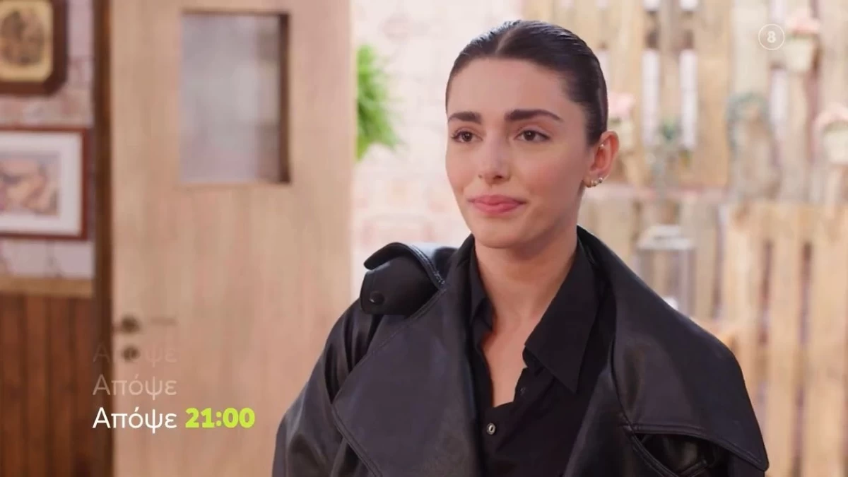 Η Γη της Ελιάς (1/12): «Μπορείς να μου πεις τι στο καλό κάνει;» - Απρόοπτες επισκέψεις και μία ξαφνική εγκυμοσύνη