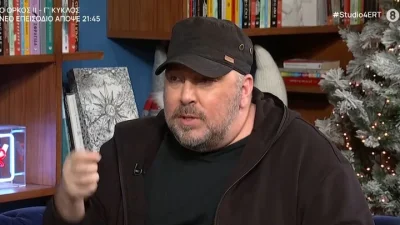 Γιώργος Αλκαίος: «Γνώρισα τη μητέρα μου στα 16! Έχω τρία αδέρφια που την θεωρούν μαμά κι εγώ όχι» - Η σπάνια εξομολόγηση για το δύσκολο διαζύγιο των γονιών του