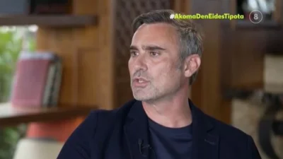 «Για ρώτα με, πως ήταν στην αυλή του σχολείου; Δε μπορούσα να μιλήσω!» - Τα παιδικά χρόνια του Γιώργου Καπουτζίδη και η αποκάλυψη για τη σεξουαλικότητά του