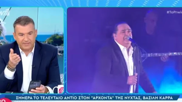 Γιώργος Λιάγκας: «Φαίνεται ότι ο άνθρωπος δεν επικοινωνεί! Λίγη ντροπή, είστε και παπάς» - Έξαλλος με την φωτογραφία που κυκλοφόρησε με τον Βασίλη Καρρά