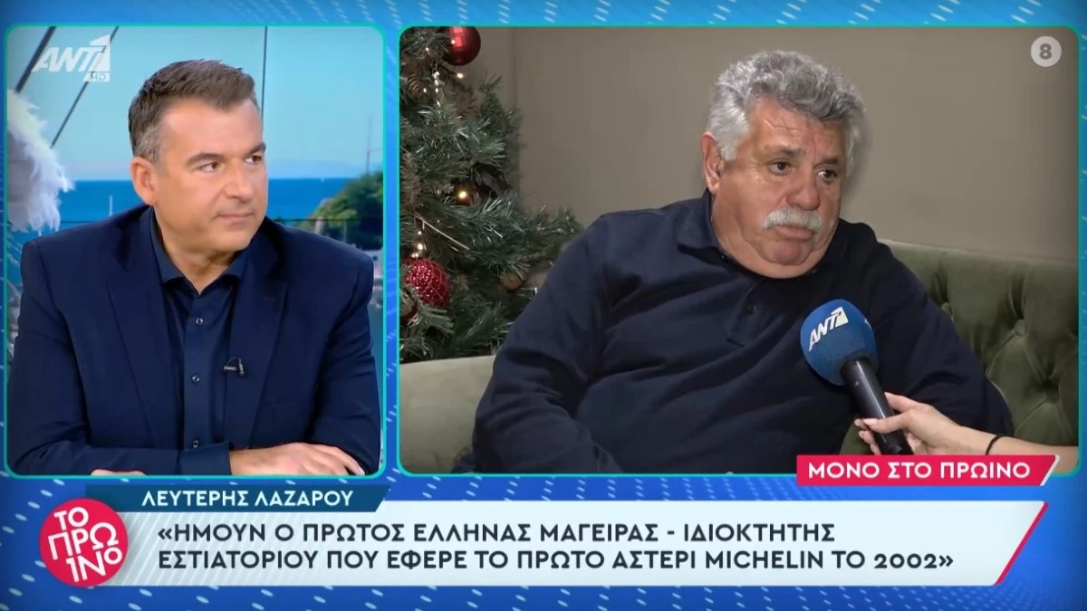 Γιώργος Λιάγκας: Η παρεξήγηση on air για τον Άκη Πετρετζίκη και το MasterChef