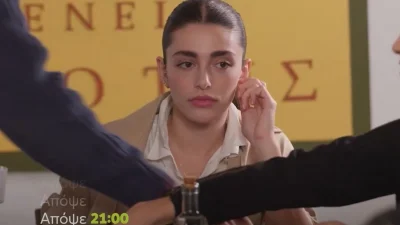 Η γη της ελιάς (19/12): «Έχεις όνειρα, μην καταδικάζεις τη ζωή σου από τώρα» - Όλοι της λένε να κάνει έκτρωση αλλά εκείνη το αρνείται