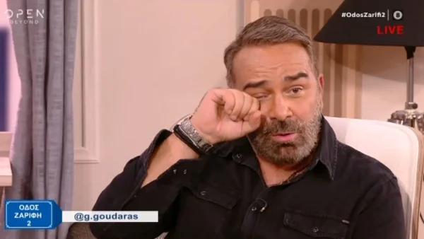 Γρηγόρης Γκουντάρας: "Έσπασε" στον αέρα της εκπομπής "Οδός Ζαρίφη 2" με την έκπληξη των γιων του