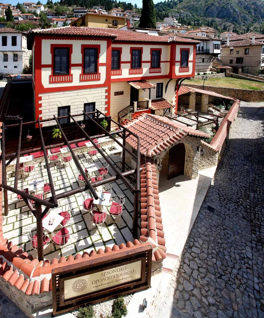 archodiko_orologopoulos3