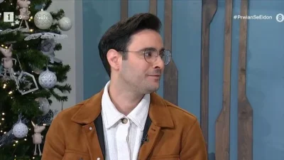 Ίαν Στρατής:  «Γίνεται χαμός, ο ένας κυνηγάει τον άλλον» - Τα τρυφερά λόγια για την κόρη του