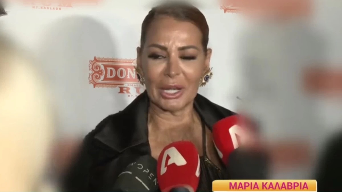 «Αυτό που ειπώθηκε για...» - Η Μαρία Καλάβρια ''έσπασε'' τη σιωπή της για την Αγγελική Ηλιάδη και την ερωτική επαφή στο I am celebrity get me out of here