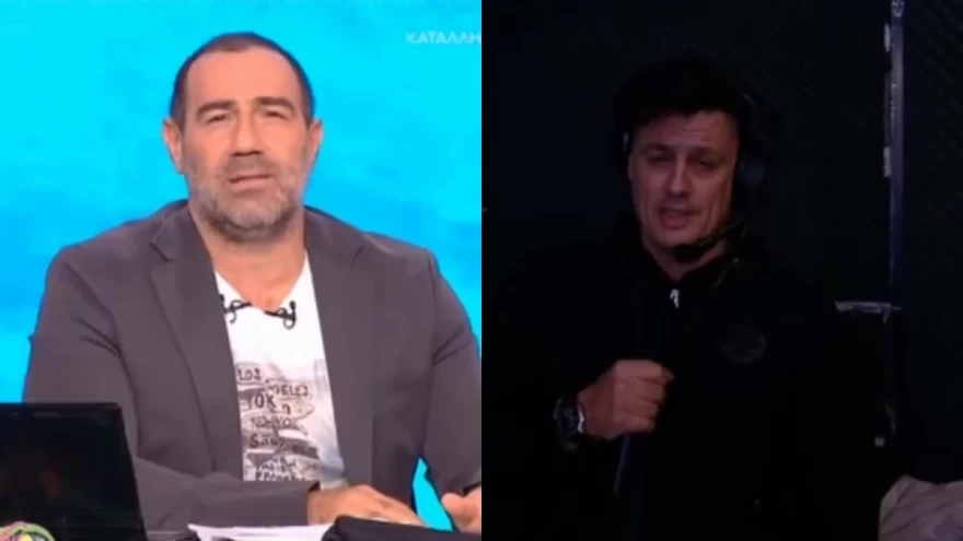 Ράδιο Αρβύλα - Κανάκης - Συνεργάτης - Συγκίνηση