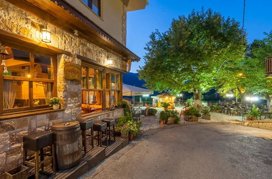 καρπενήσι μαγαζί