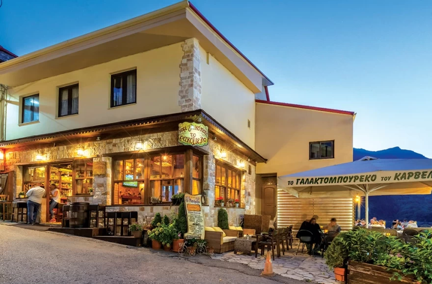 ρακόμελο καρπενήσι