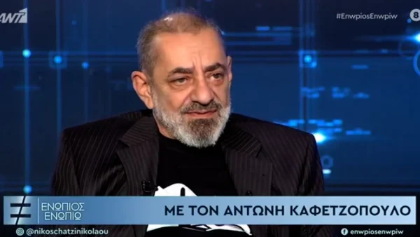«Θα μπορούσε κυριολεκτικά να έχει σκοτωθεί! Ήταν μια πάρα πολύ δύσκολη...» - Η σοκαριστική σκηνή που έζησε ο Αντώνης Καφετζόπουλος με την Κοκκινοπούλου