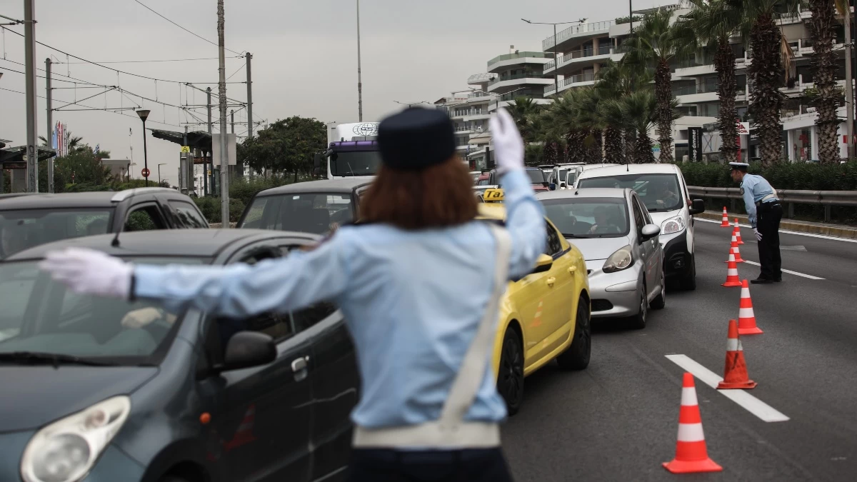 Κυκλοφοριακές ρυθμίσεις: Ποιοι δρόμοι θα είναι κλειστοί και γιατί;