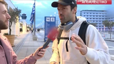 Η αντίδραση του Κωνσταντίνου Αργυρού όταν τον ρώτησαν για την Αλεξάνδρα Νίκα και το χορό της στην συναυλία του