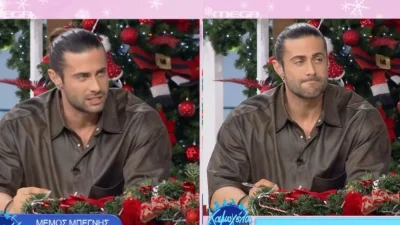 Κωνσταντίνος Βασάλος: «Έχω μια μελαγχολία μόνιμη! Δε ξέρω, δεν είμαι ποτέ χαρούμενος! Θα ήθελα το 2024 να...»