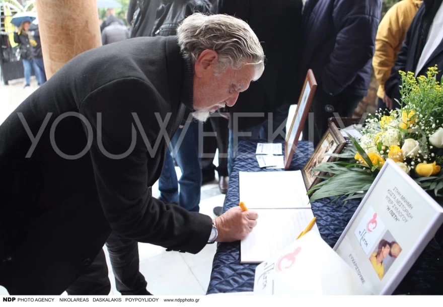 Κηδεία Νεστορίδη κόσμος