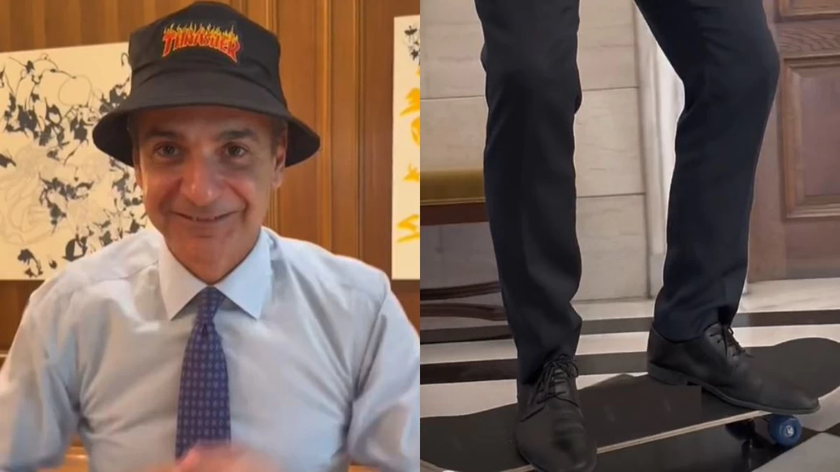 Με bucket καπέλο και skateboard - ''Θύελλα'' αντιδράσεων στο Tik Tok με την εμφάνιση του Κυριάκου Μητσοτάκη (Βίντεο)
