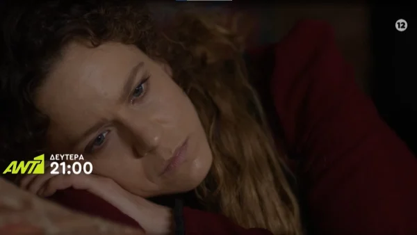 Η Μάγισσα (18/12): Μία εγκυμοσύνη, ένας δολοφόνος και κάτι εγκαίνια θα προκαλέσουν αναταραχές