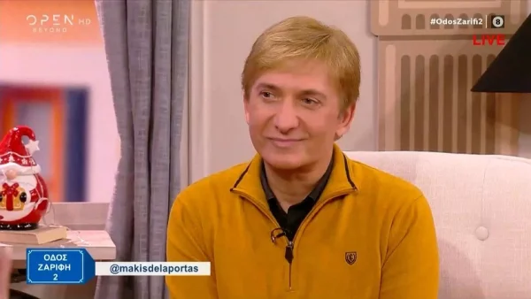 «Κάθε φορά που φεύγει ένας από αυτούς εγώ συγκλονίζομαι...» - Οι αναμνήσεις του Μάκη Δελαπόρτα από τις Ελληνίδες stars του '60