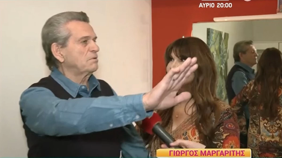 «Δε θέλω τέτοια πράγματα...» - Η έντονη αντίδραση του Γιώργου Μαργαρίτη στην κάμερα του "Happy Day"