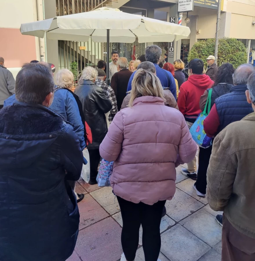 Ουρά συσσίτιο