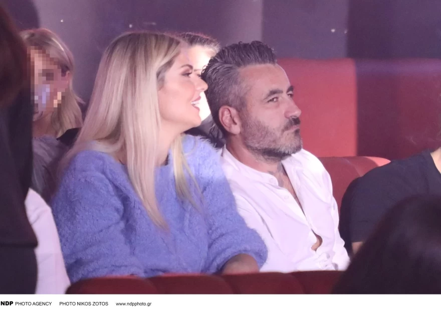 Γιώργος Μαυρίδης Κρίστη Καθάργια