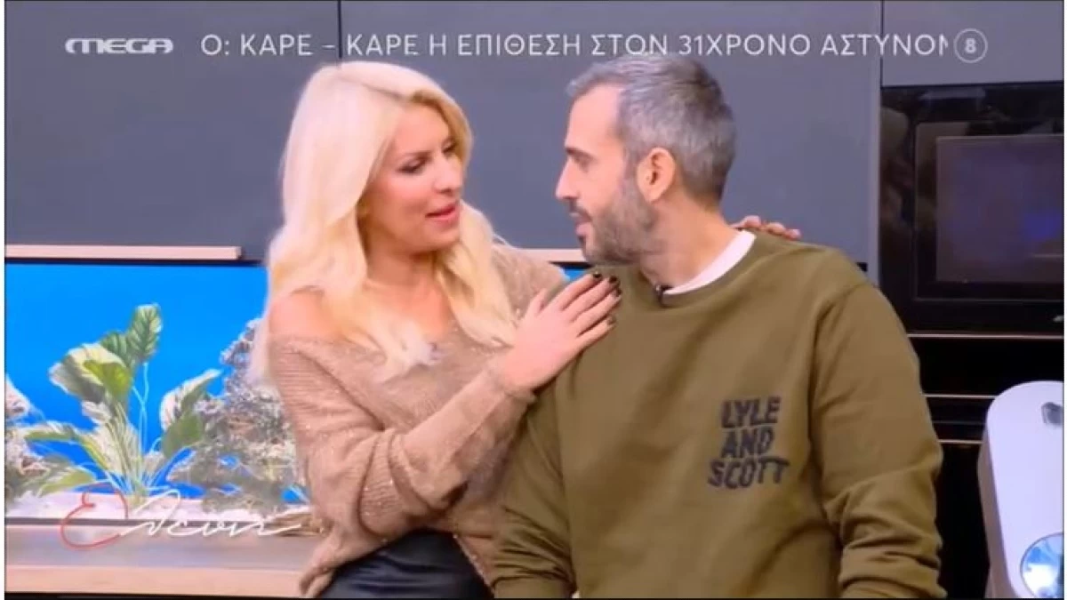 «Δυστυχώς συνέβη κάτι σοβαρό...» - Η δυσάρεστη ανακοίνωση της Ελένης Μενεγάκη στον αέρα του Mega
