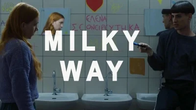 Milky Way: Απόψε 21/12 το τελευταίο επεισόδιο - Η στιγμή της μεγάλης απόφασης για την Μαρία έχει φτάσει