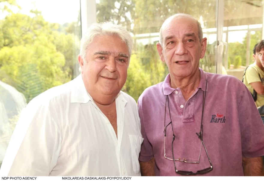 Τερζής - Μητροπάνος