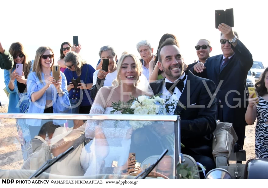 Μουζουράκης Κοζαρη γάμος