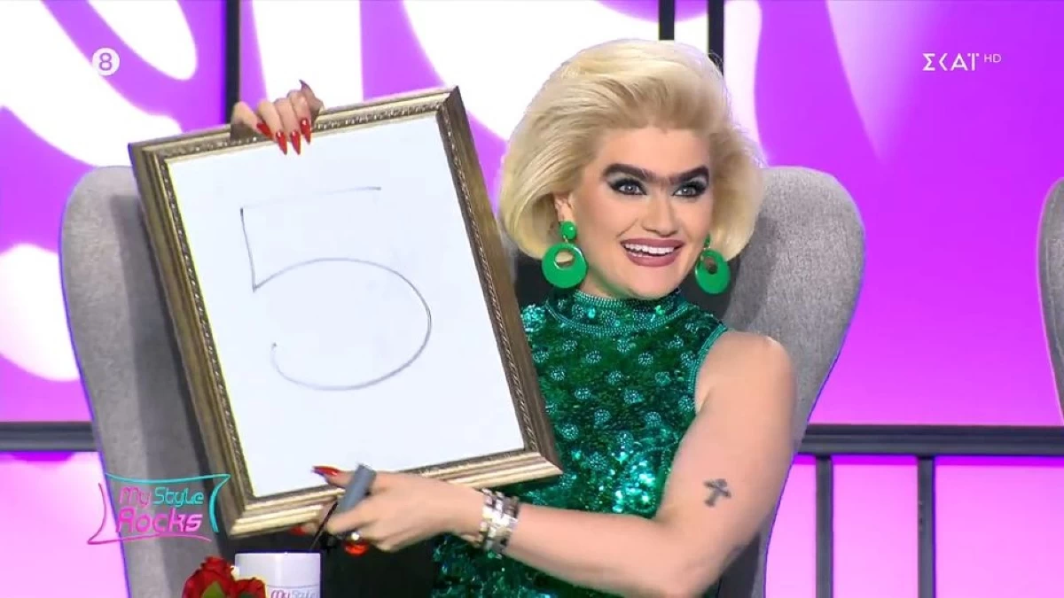 My Style Rocks: «Ήταν αναμενόμενο» - Αυτή η παίκτρια αποχώρησε σήμερα (11/12)