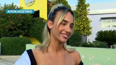 «Θέλετε διακαώς να με δείτε με μαγιό στις λάσπες, άυπνη και άφαγη;» - Η Έλενα Κώνστα απαντά για τη συμμετοχή της στο Survivor