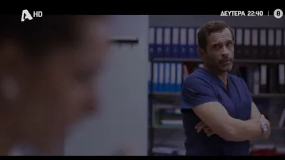 Ο Γιατρός (4/12): «Σε ικετεύω κάνε ό,τι μπορείς για να τη σώσουμε! Σε παρακαλώ» - Ο Μιχάλης ζητάει τη βοήθεια του Ανδρέα