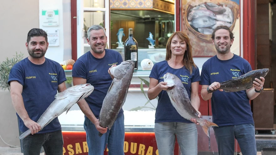 ομάδα μπούνος