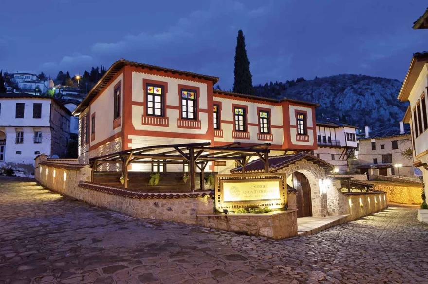 αρχοντικό καστοριά