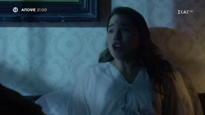 Οι Πανθέοι (6/12): 5 μήνες μετά και η ζωή της Μάρμως έχει αλλάξει ριζικά