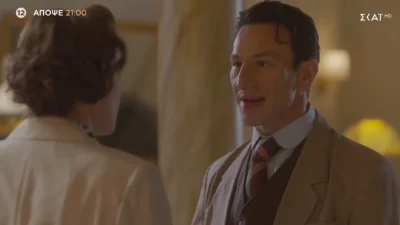 Οι Πανθέοι (13/12): «Πρέπει να τη δω» - Σε απόγνωση ο Κίτσος μετά το εξιτήριο της Μάρμως