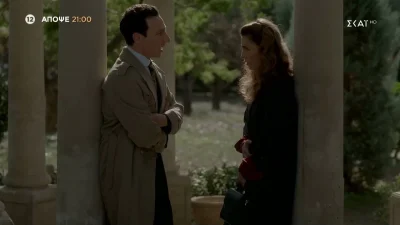 Οι Πανθέοι (5/12): Η Μάρμω ανακοινώνει στον Κίτσο ποιανού είναι το παιδί που περιμένει