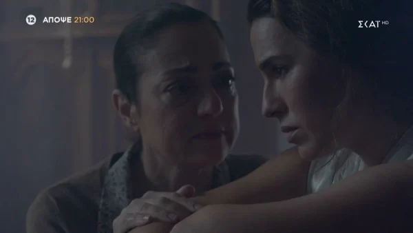 Οι Πανθέοι (18/12):  Η Χρυσοστόμη και ο Ισίδωρος εισβάλλουν στο σπίτι του Αντρέα και τον βρίσκουν ημιλιπόθυμο