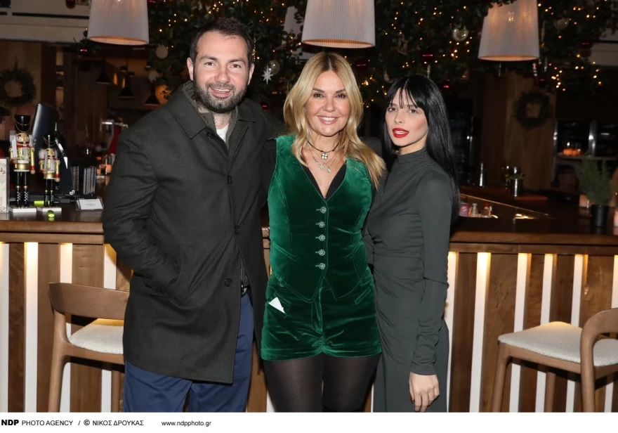 Χριστίνα Παππά - Μπεζάν - Παππάς