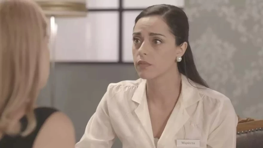 Ο Παράδεισος των κυριών Μιράντα Αμαλία